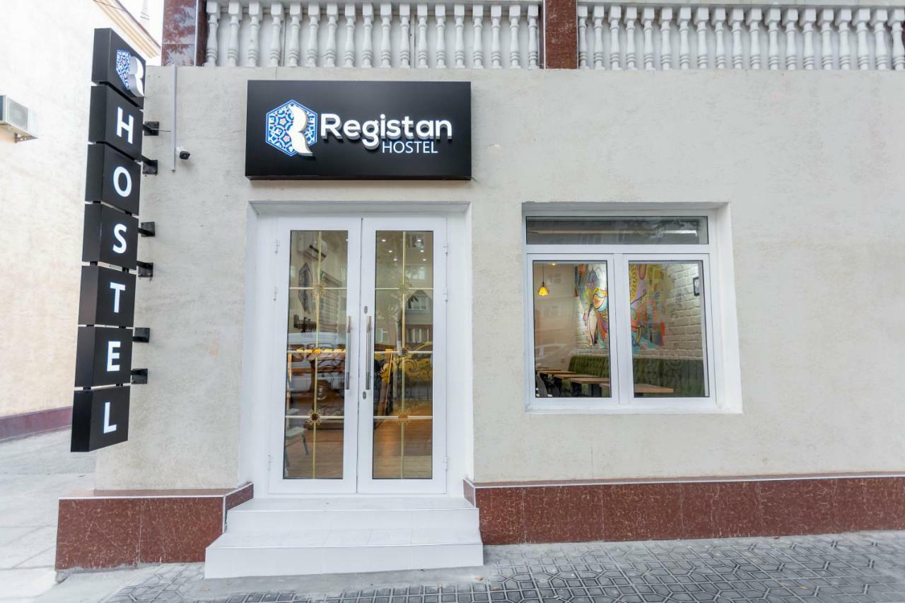 Registan Hostel 撒马尔罕 外观 照片